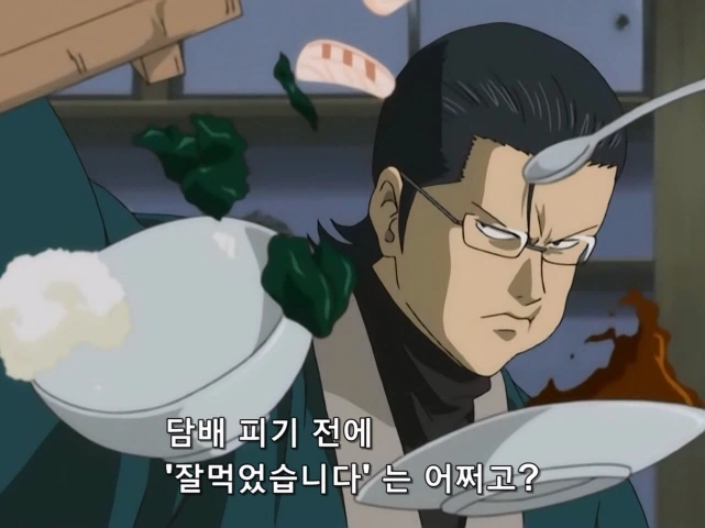 [은혼]케찹과 마요네즈 - 이미지 13