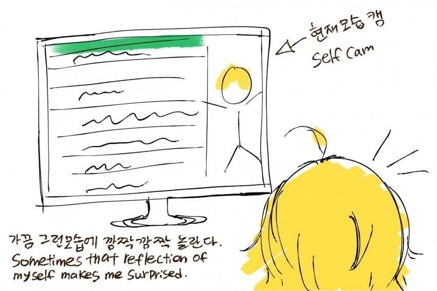림버스) 돈키호테 성우가 게임 녹음을 했던 썰.manwha - 이미지 2