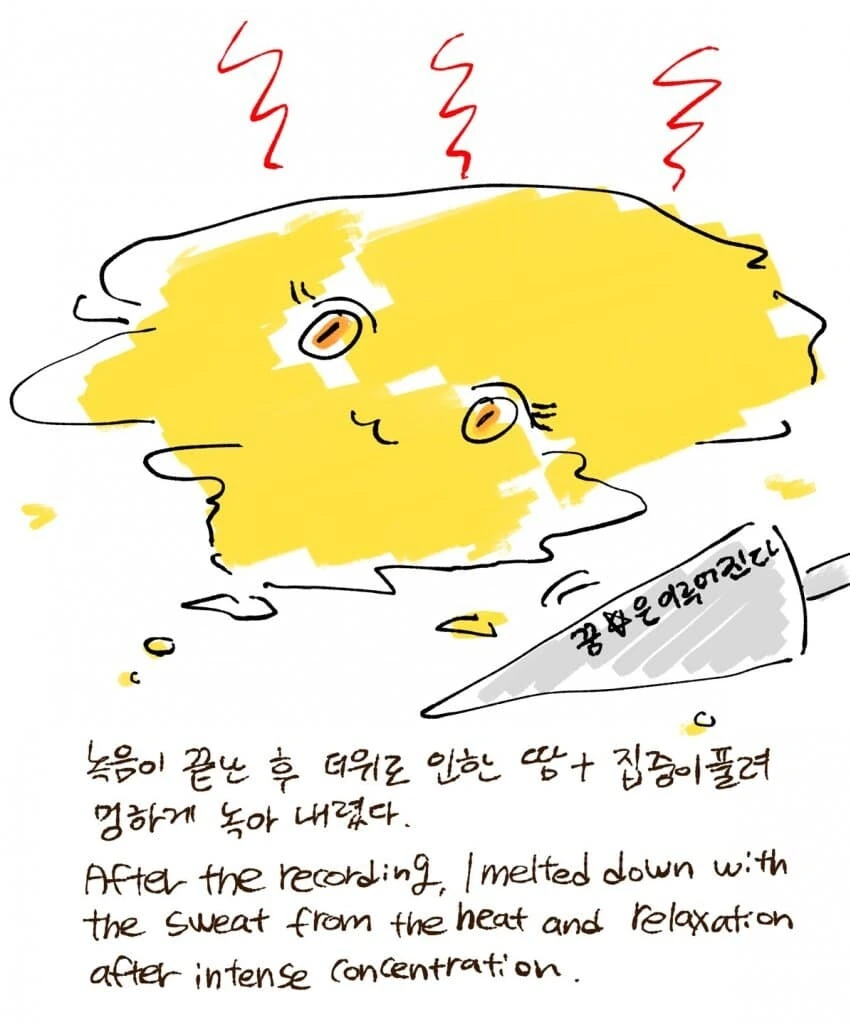 림버스) 돈키호테 성우가 게임 녹음을 했던 썰.manwha - 이미지 4
