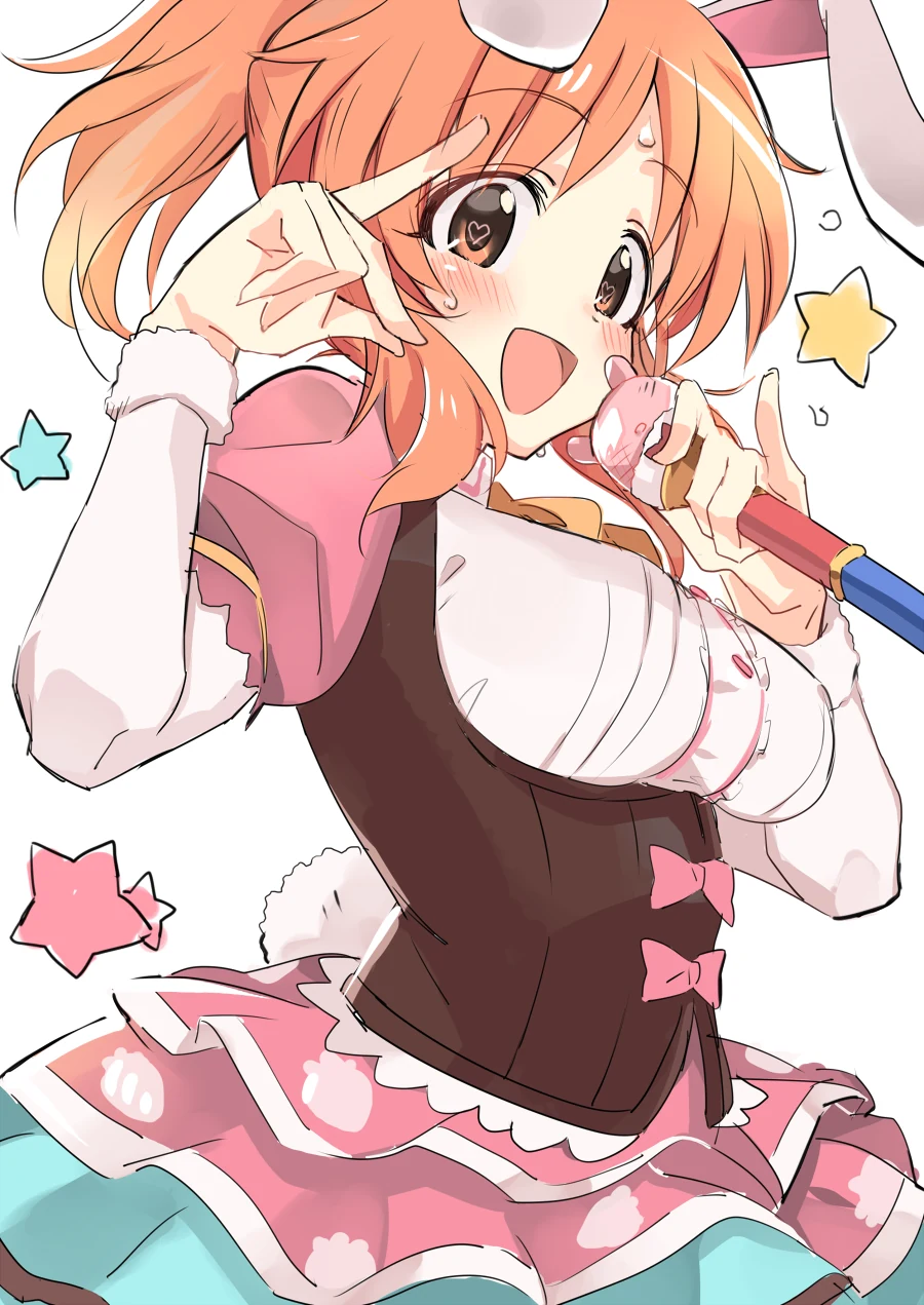 @)단추가 터진 아베.manga