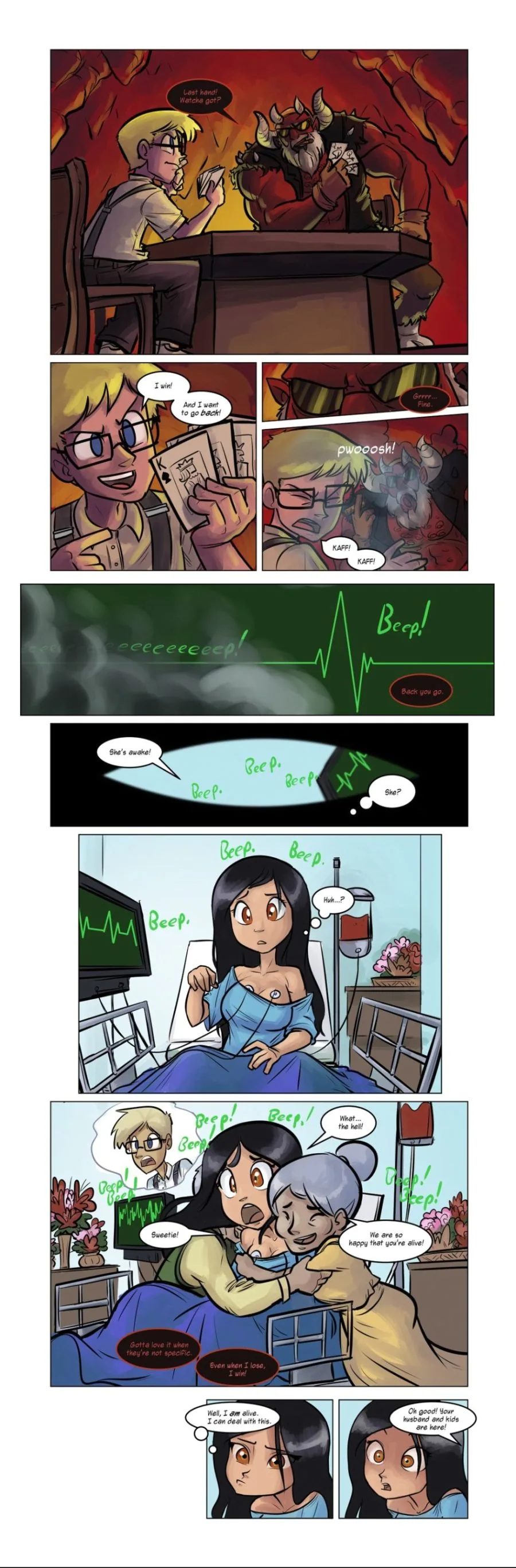 미소녀로 환생하는 만화.manwha