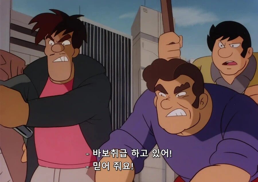 아톰 매운맛 에피소드 - 이미지 59