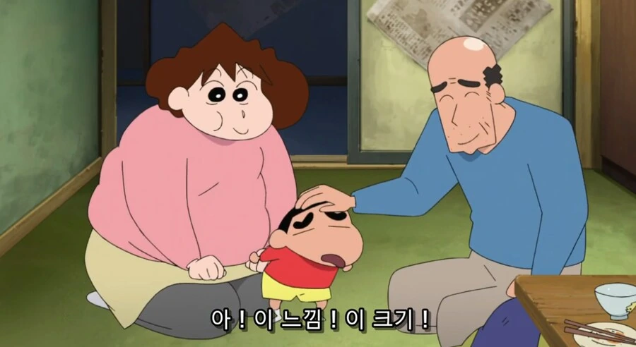 20년 전의 아들이 찾아왔다. - 이미지 2