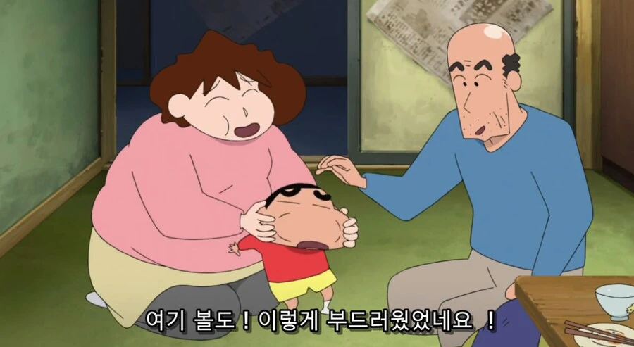 20년 전의 아들이 찾아왔다. - 이미지 3