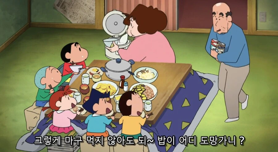 20년 전의 아들이 찾아왔다. - 이미지 4
