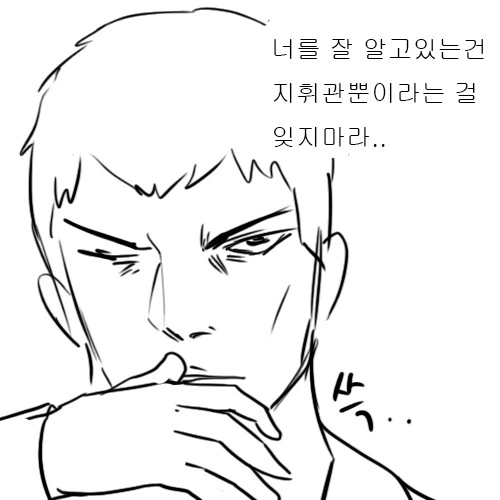 소전)리베롤의 병약 미소녀 이미지를 개박살낸 만화 - 이미지 6