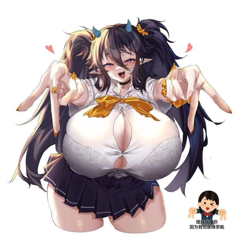 (ㅎㅂ)빅ㅉㅉ - 이미지 9