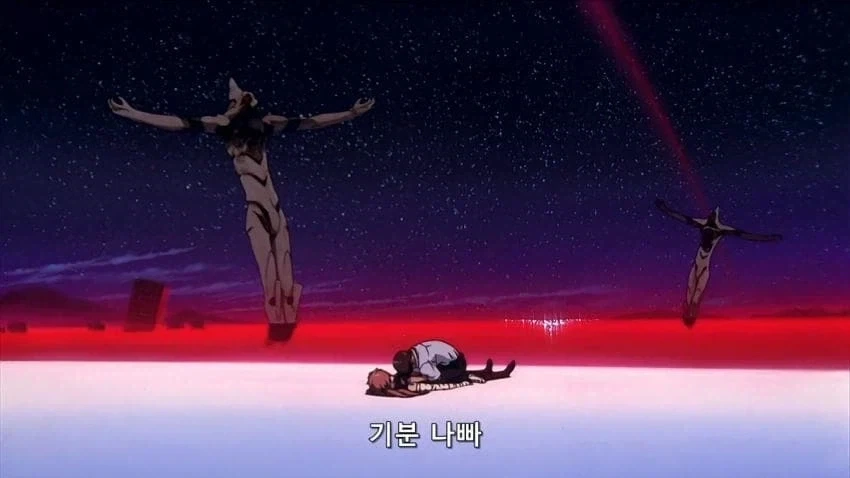 [에바] 그러니까 엔드오브에바에서 이렇게 이어지는건가