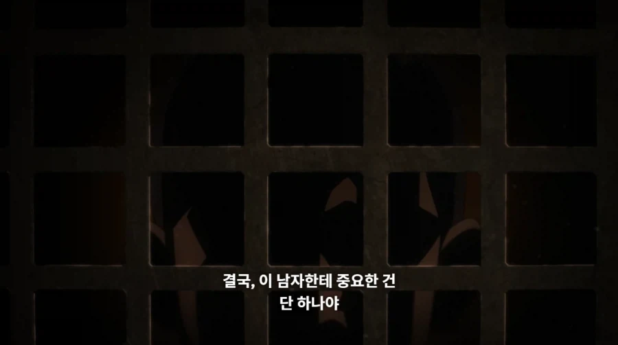 죠죠)외전에서의 로한