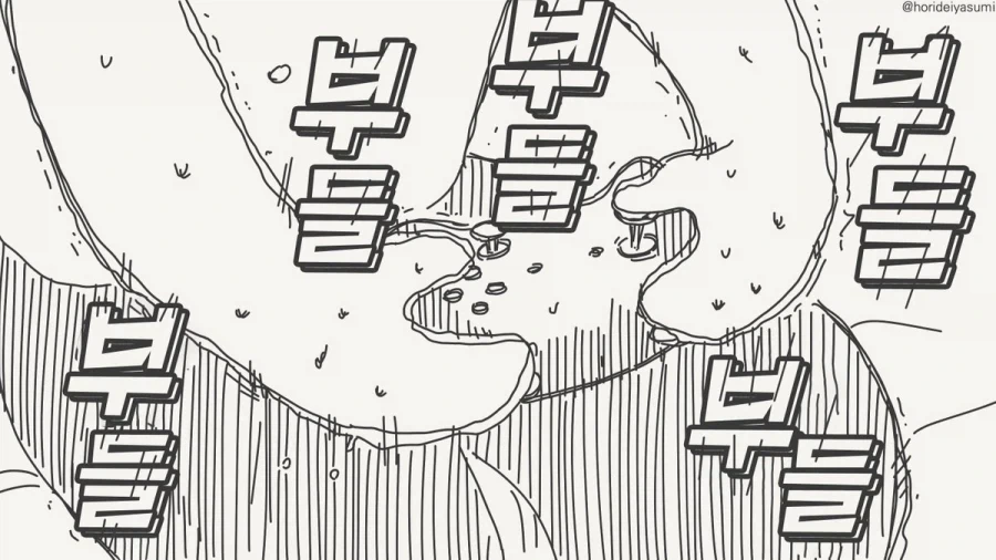 호리데이) 아니 무슨 소원을 빌 생각인데.manhwa - 이미지 3