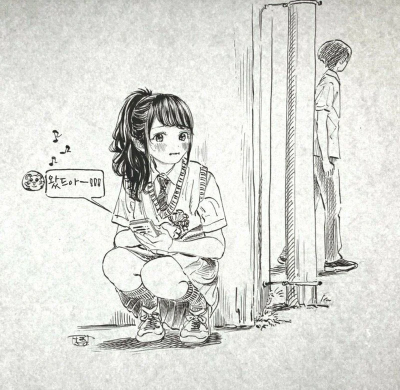 어느 소녀의 일생일대의 도전.manhwa - 이미지 2