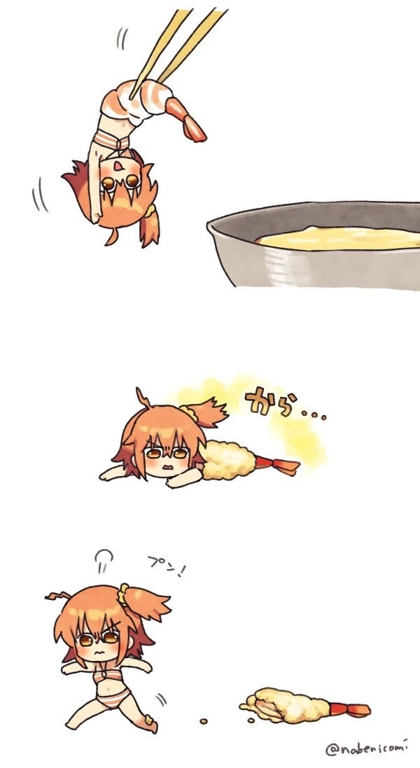 fgo) 너무 귀여운 만화 모음 - 이미지 7