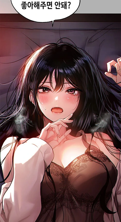 진부하고 뻔하지만 인기 좋은 여캐설정.manga - 이미지 12