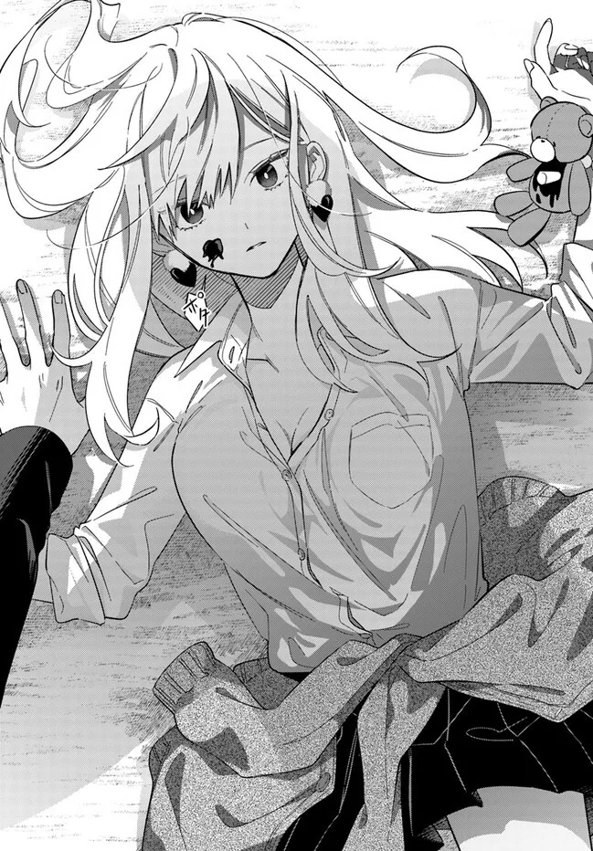 스압)뱀파이어 헌터 전학생.manwha - 이미지 30