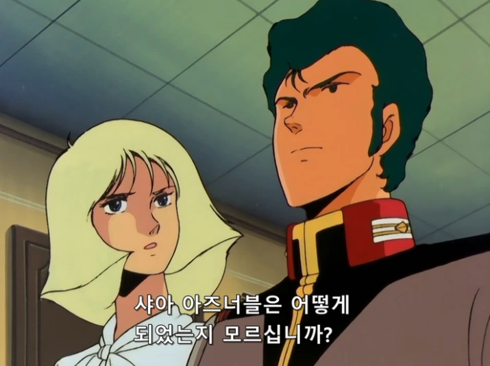 건덕) 선인장에...꽃이 피었군.... - 이미지 2