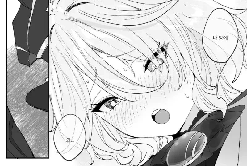 원신 푸리나 느비예트 만화 레전드 甲.manga - 이미지 4