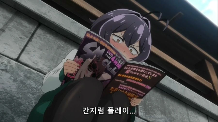 [마법소녀를동경해서]주인공을 더욱더 각성시켜주는 장면 - 이미지 11