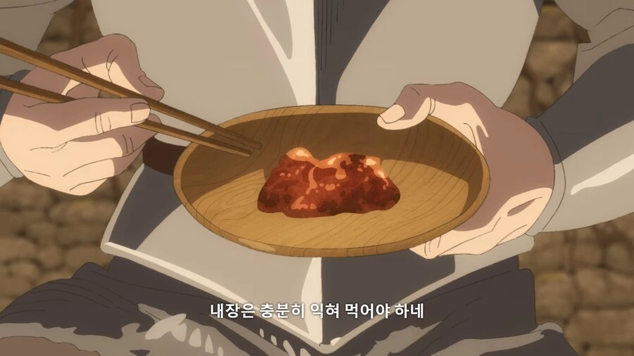 던전밥]환자를 위해서 준비한거 맞지...? - 이미지 2