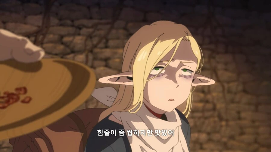 던전밥]환자를 위해서 준비한거 맞지...? - 이미지 5