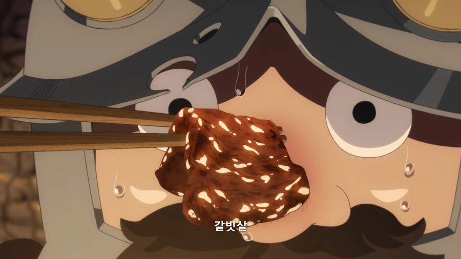 던전밥]환자를 위해서 준비한거 맞지...? - 이미지 8