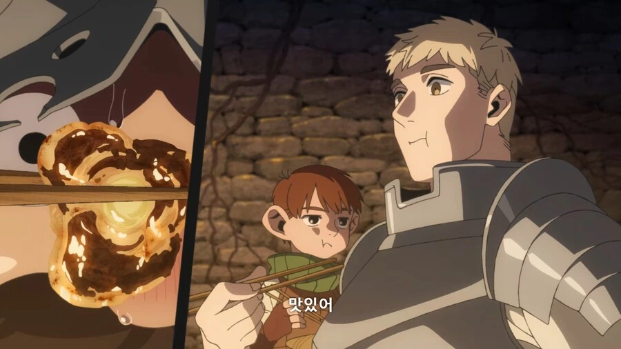 던전밥]환자를 위해서 준비한거 맞지...? - 이미지 15
