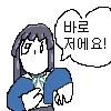 [@] 이 아이는 커서 - 이미지 2