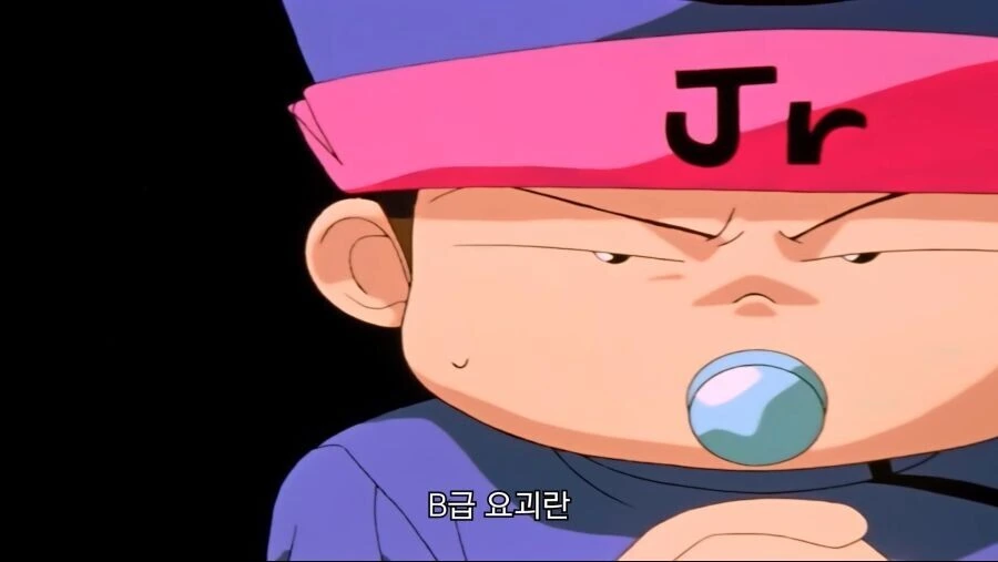 유유백서) 파워 인플레의 희생자.manga - 이미지 2