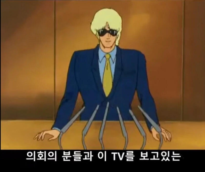 ㅇㅎ) 여사친이 내 ㅈㅈ 만진.Manhwa - 이미지 7