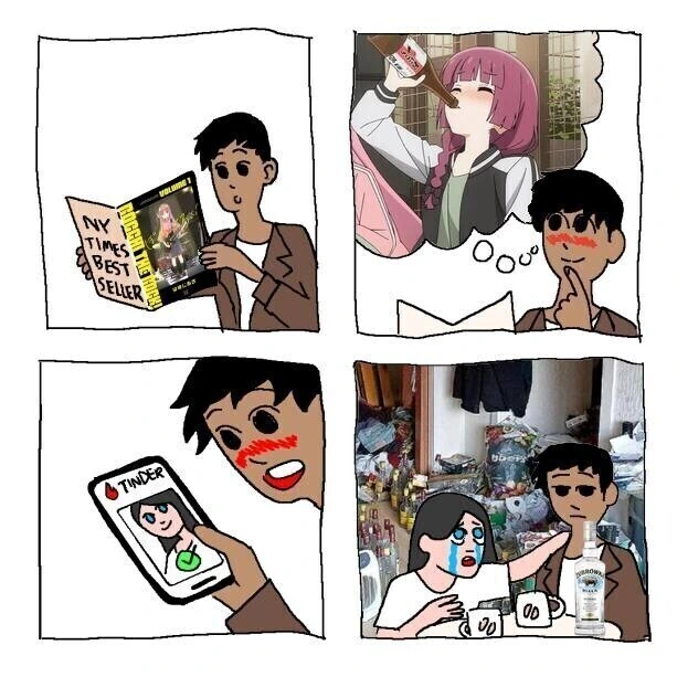 "봇치의 히로이 키쿠리 같은 여자랑 사귀고 싶어!"
