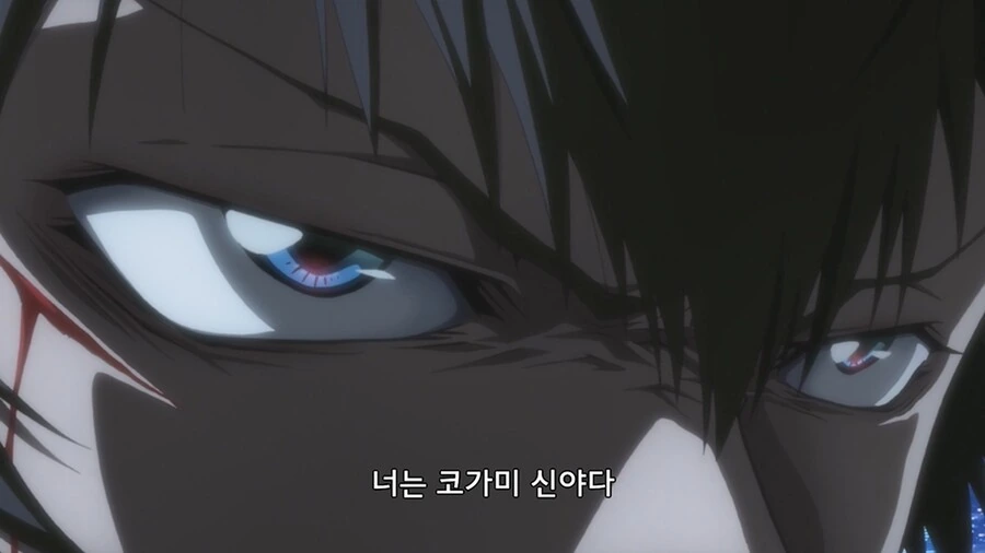 독보적으로 쩔었던 일본애니 자기소개 씬 - 이미지 2