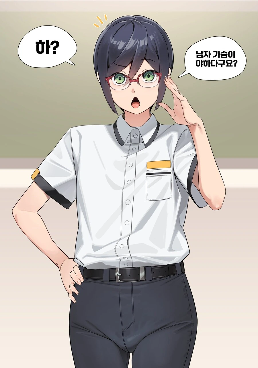 호모)남자ㄱㅅ이 야하다는 manhwa