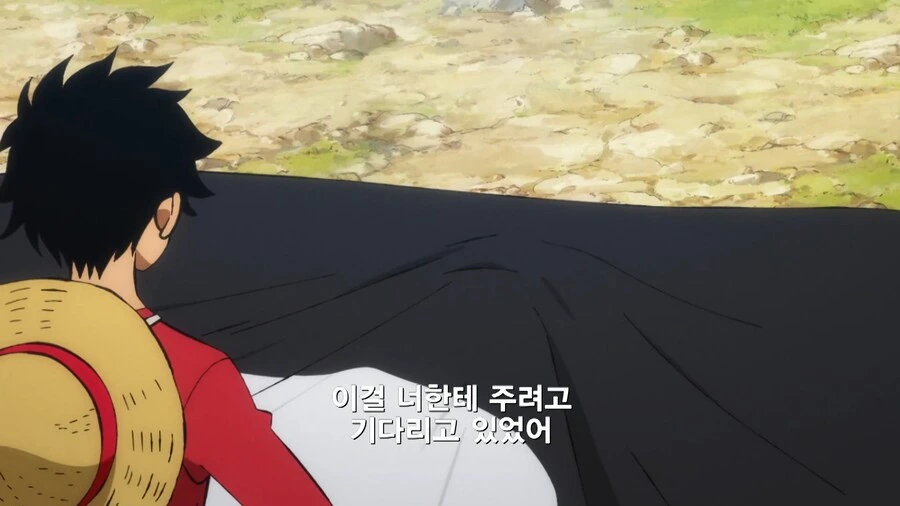 원피스]해적의 지배에서 벗어난 와노쿠니의 결말