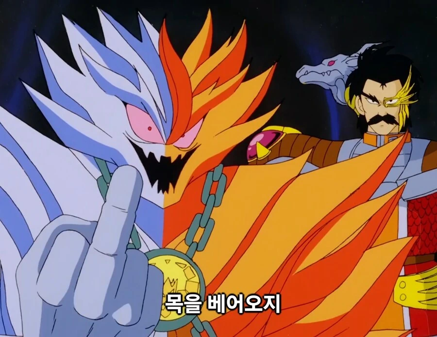 90년대 판타지 만화 악당 갬성