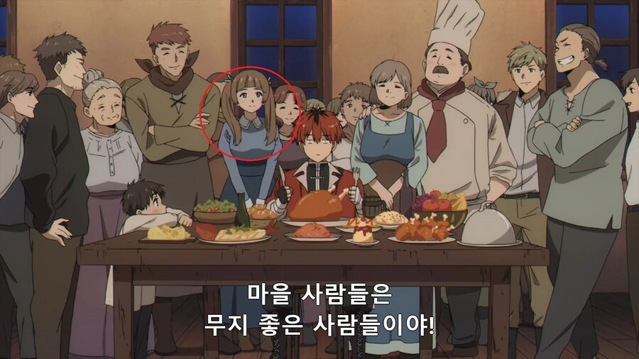 프리렌)사실 슈타르크는 영영 정착하는 것도 가능했지.... - 이미지 2
