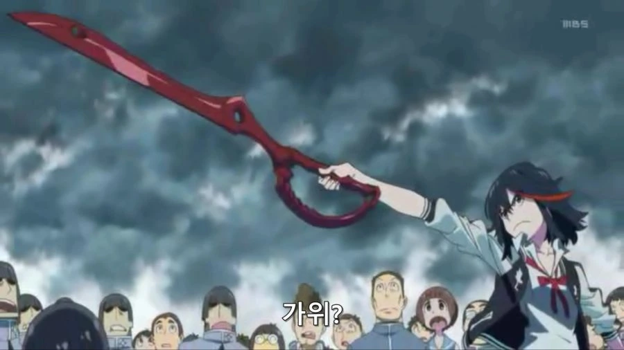 [킬라킬]학생회장에게 가위를 들이대다 - 이미지 2