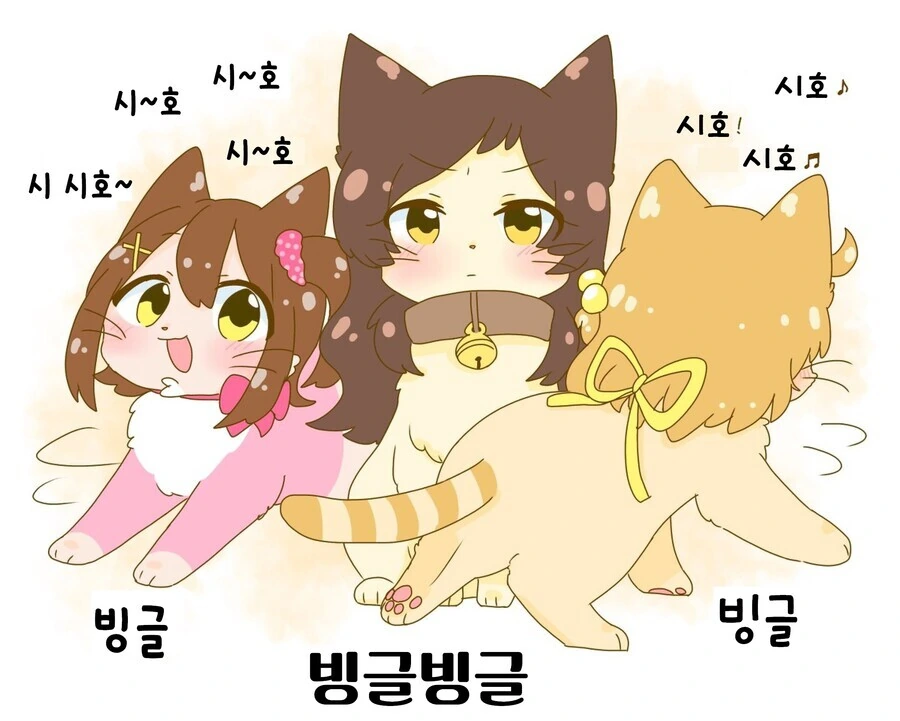 @) 귀여운 밀리냥이 모음 - 이미지 22