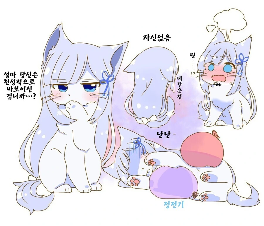 @) 귀여운 밀리냥이 모음 - 이미지 28
