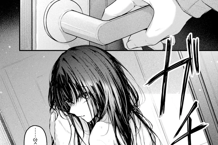 10년전 이혼으로 헤어졌던 여동생이 찾아왔다.manhwa - 이미지 9