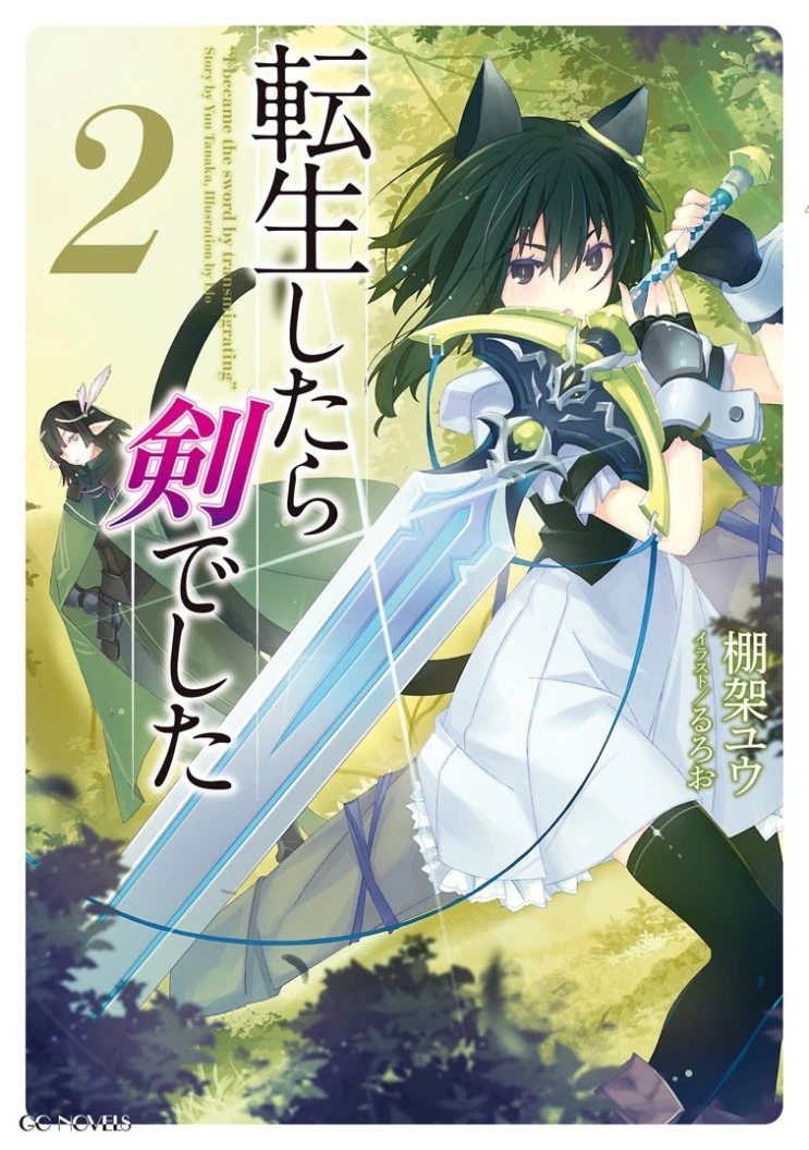 사람 새키가 없는 만화.manga - 이미지 3