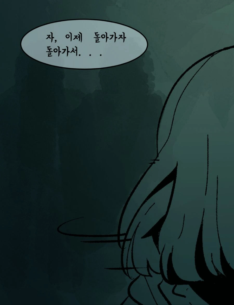 가테)개연성 필요없는 만화(스압).manhwa - 이미지 8