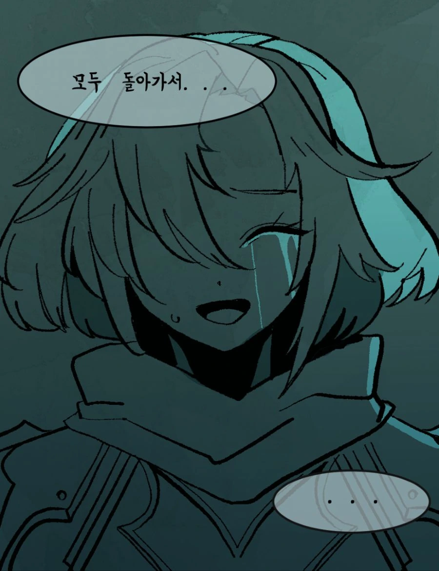 가테)개연성 필요없는 만화(스압).manhwa - 이미지 11