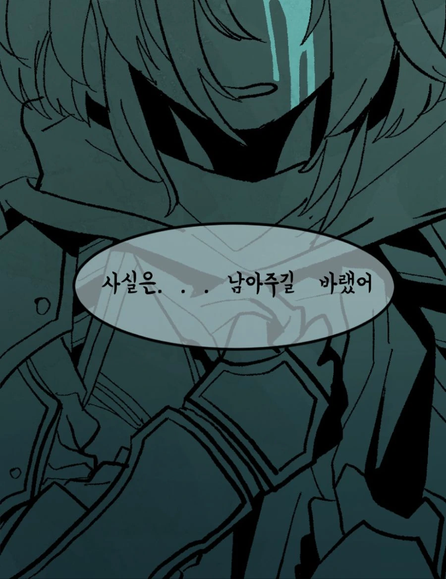 가테)개연성 필요없는 만화(스압).manhwa - 이미지 16