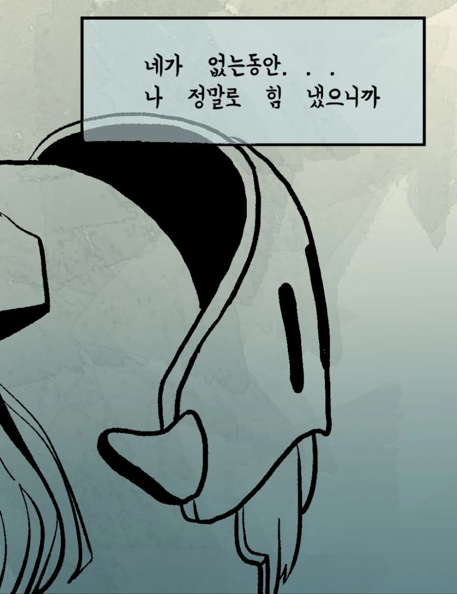 가테)개연성 필요없는 만화(스압).manhwa - 이미지 17