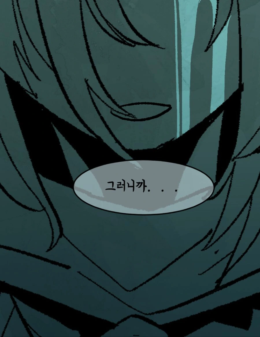 가테)개연성 필요없는 만화(스압).manhwa - 이미지 19