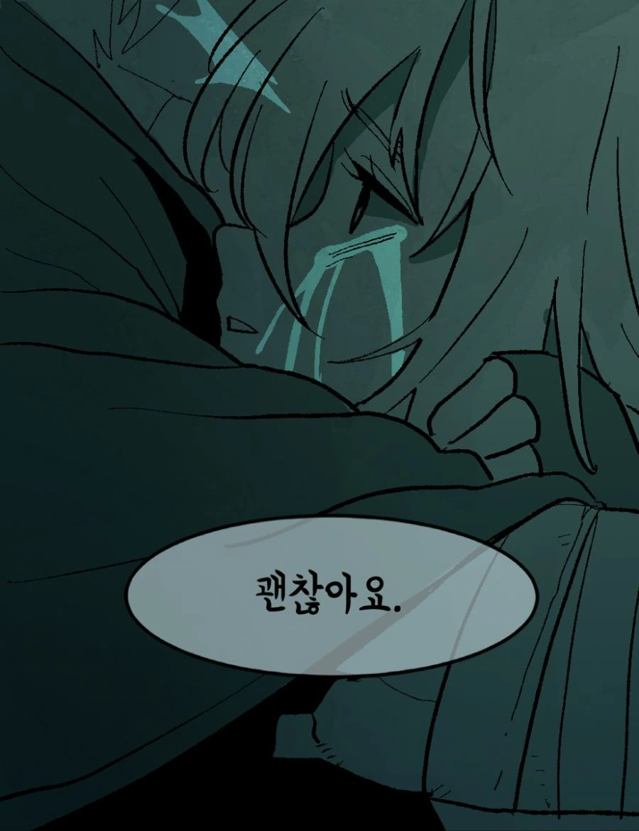 가테)개연성 필요없는 만화(스압).manhwa - 이미지 26