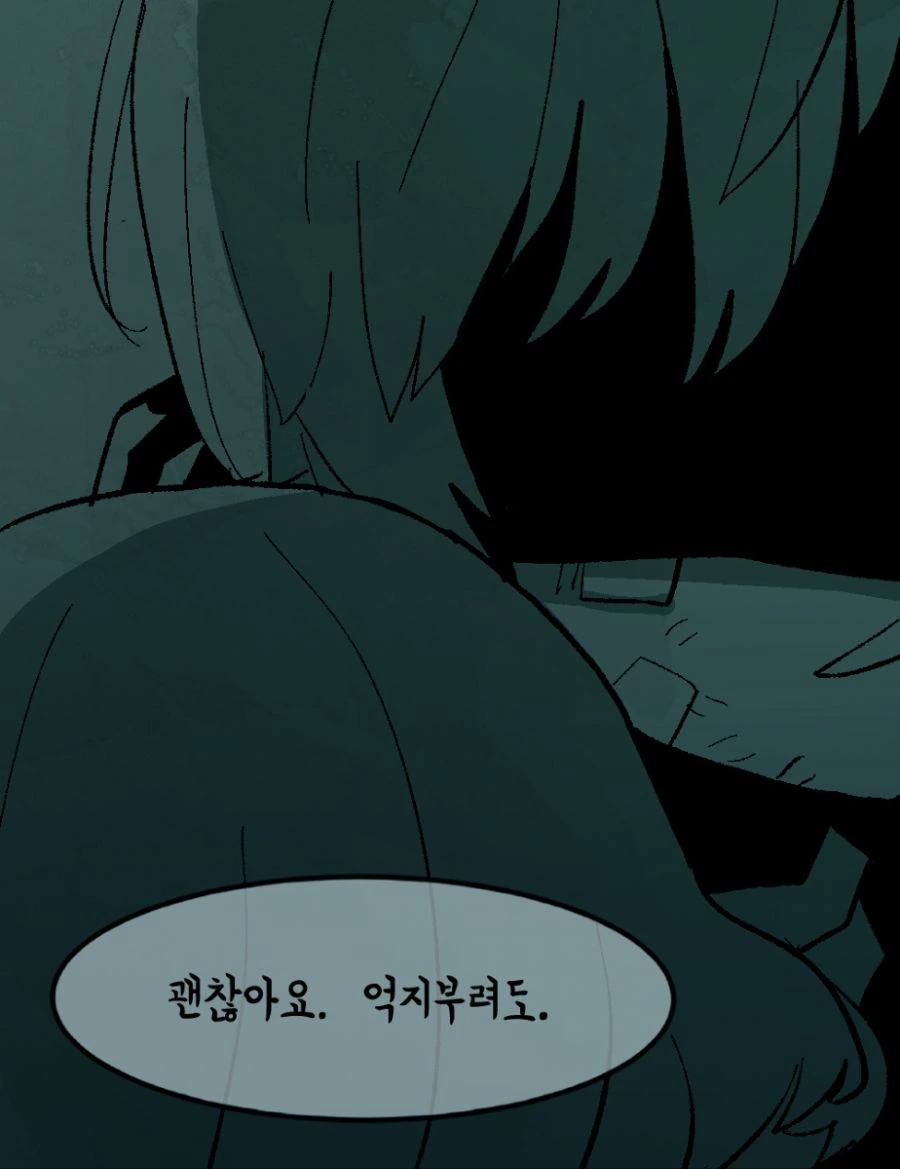 가테)개연성 필요없는 만화(스압).manhwa - 이미지 27