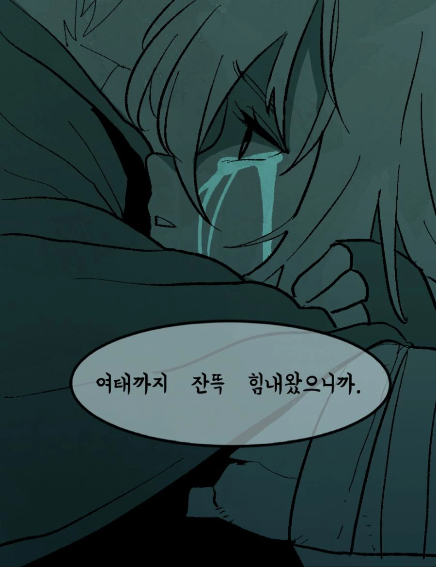 가테)개연성 필요없는 만화(스압).manhwa - 이미지 28