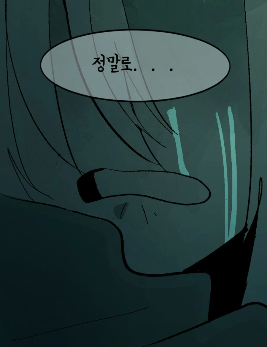 가테)개연성 필요없는 만화(스압).manhwa - 이미지 34