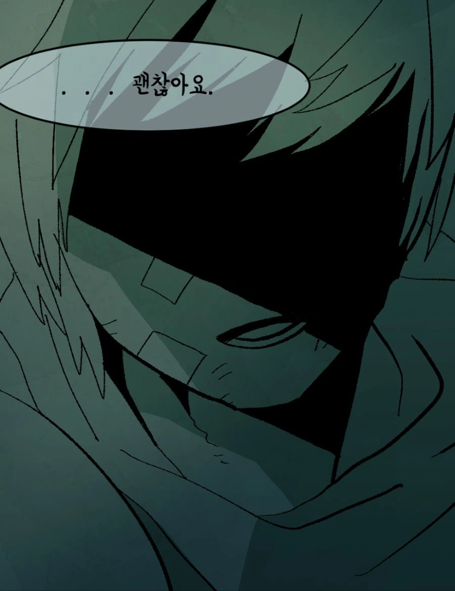 가테)개연성 필요없는 만화(스압).manhwa - 이미지 36