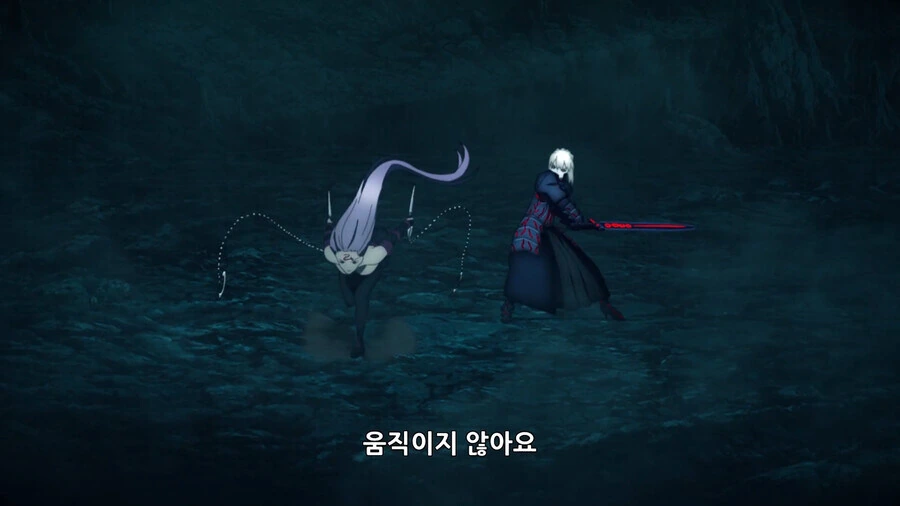 페이트) 야 니 마스터 쩔더라 ㅋㅋㅋㅋㅋ - 이미지 5